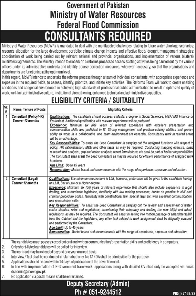 Ministry Of Water Resources Jobs Apply Online