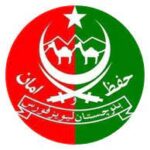 Balochistan Levies Force
