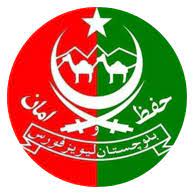 Balochistan Levies Force